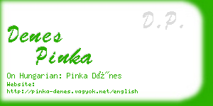 denes pinka business card
